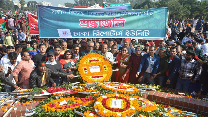 মহান বিজয় দিবসে বীর শহীদদের প্রতি ডিআরইউ’র শ্রদ্ধা