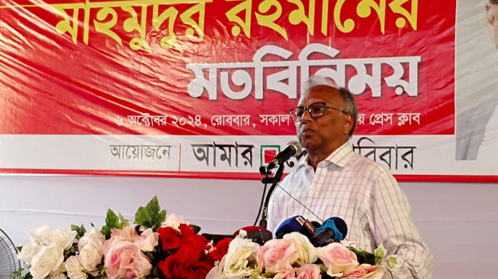 ছাত্রলীগকে ৭ দিনের মধ্যে নিষিদ্ধ করার দাবি মাহমুদুর রহমানের