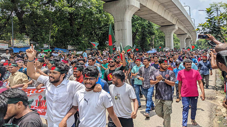 কোটা সংস্কার আন্দোলন চলবে, বৃহস্পতিবার ফের ব্লকেড