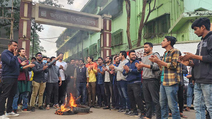 ছাত্রদলের পদবঞ্চিত নেতাকর্মীদের বিক্ষোভ, উত্তপ্ত জবি ক্যাম্পাস