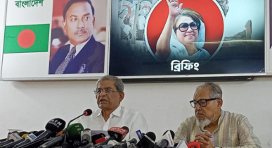 কর্মসূচি বাতিল, প্রতিষ্ঠাবার্ষিকীর অর্থ ত্রাণ তহবিলে দেবে বিএনপি