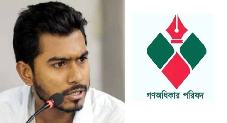 নিবন্ধন পেল ভিপি নুরের দল,প্রতীক ট্রাক