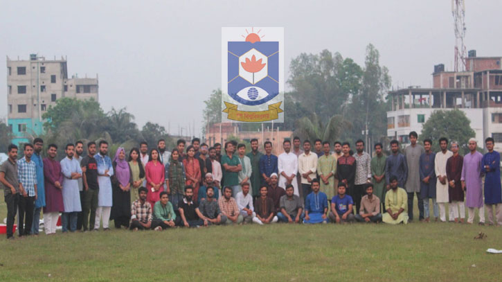 বিদেশি শিক্ষার্থীদের নিয়ে গবিসাসের ইফতার 