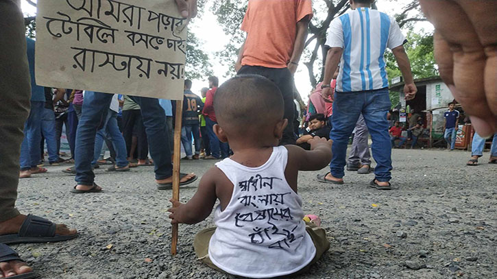 কুষ্টিয়া-খুলনা মহাসড়ক ব্লকড ইবি শিক্ষার্থীদের