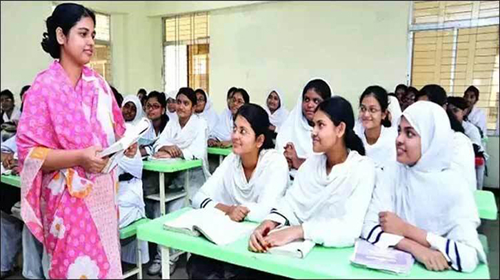 বেসরকারি স্কুল-কলেজে শিক্ষক নিয়োগে নতুন নীতিমালা